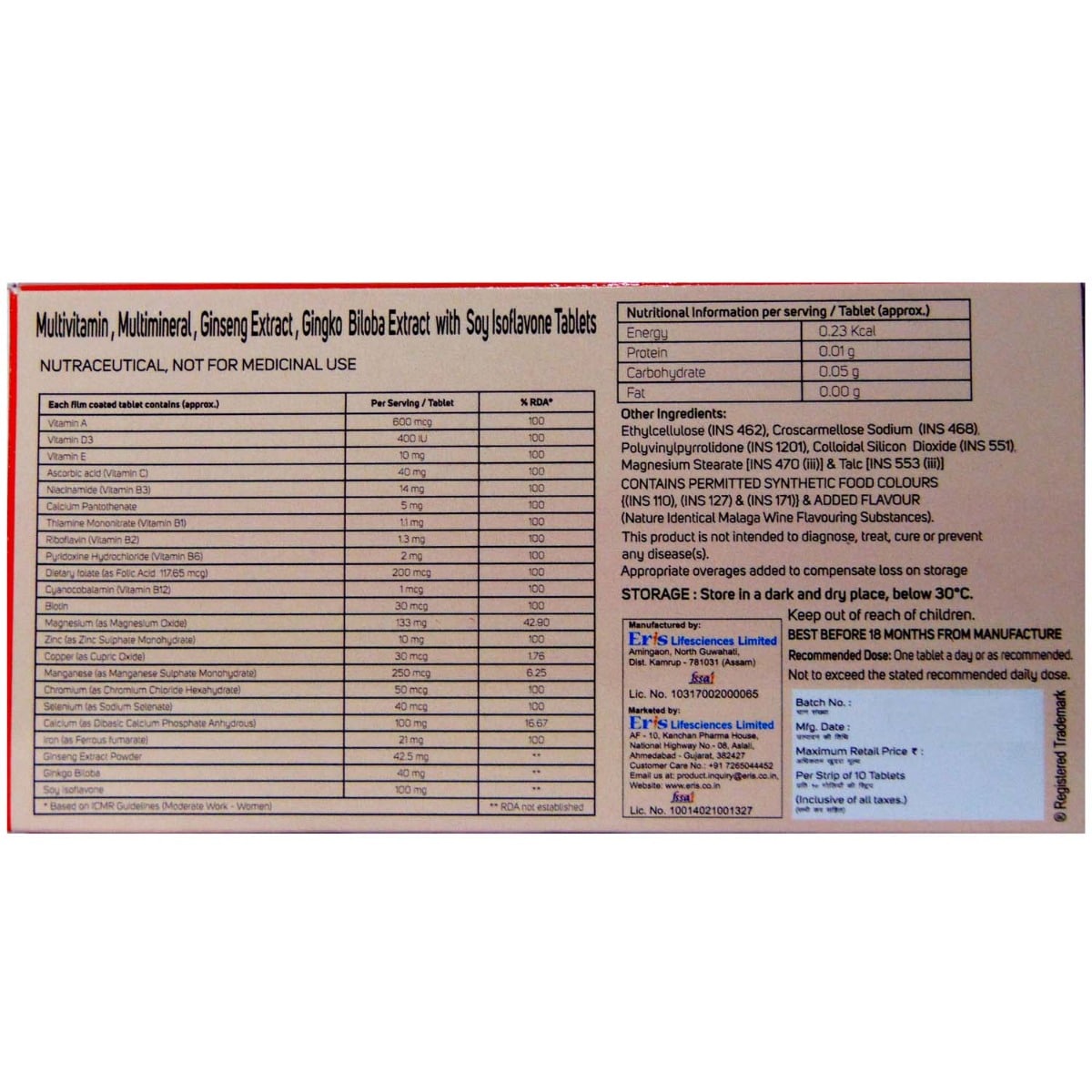 Maxum Women Tablet 10's, Pack of 10 Maxum Women Tablet 10's, Pack of 10