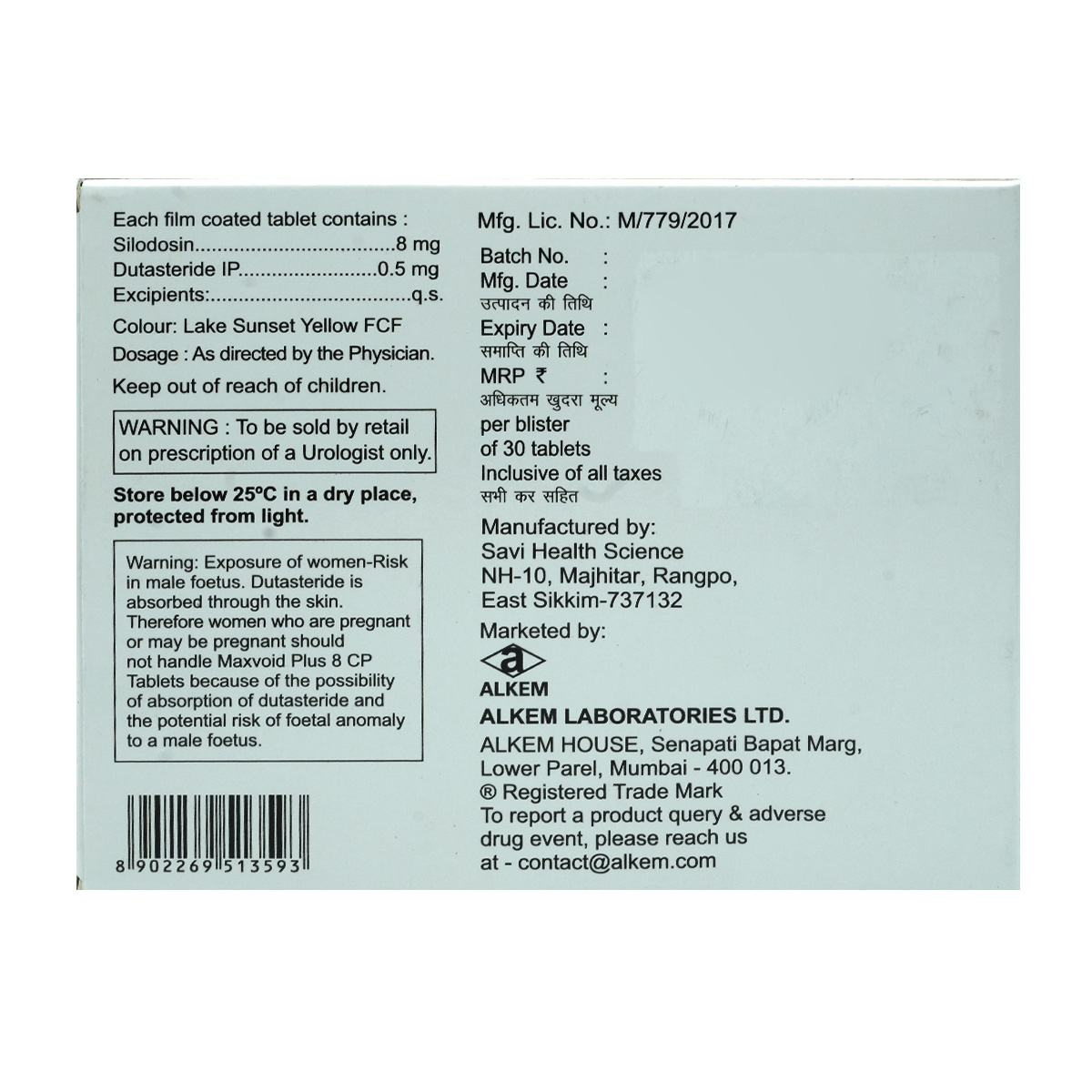 Maxvoid Plus 8 CP Tablet 30's, Pack of 30 Maxvoid Plus 8 CP Tablet 30's, Pack of 30