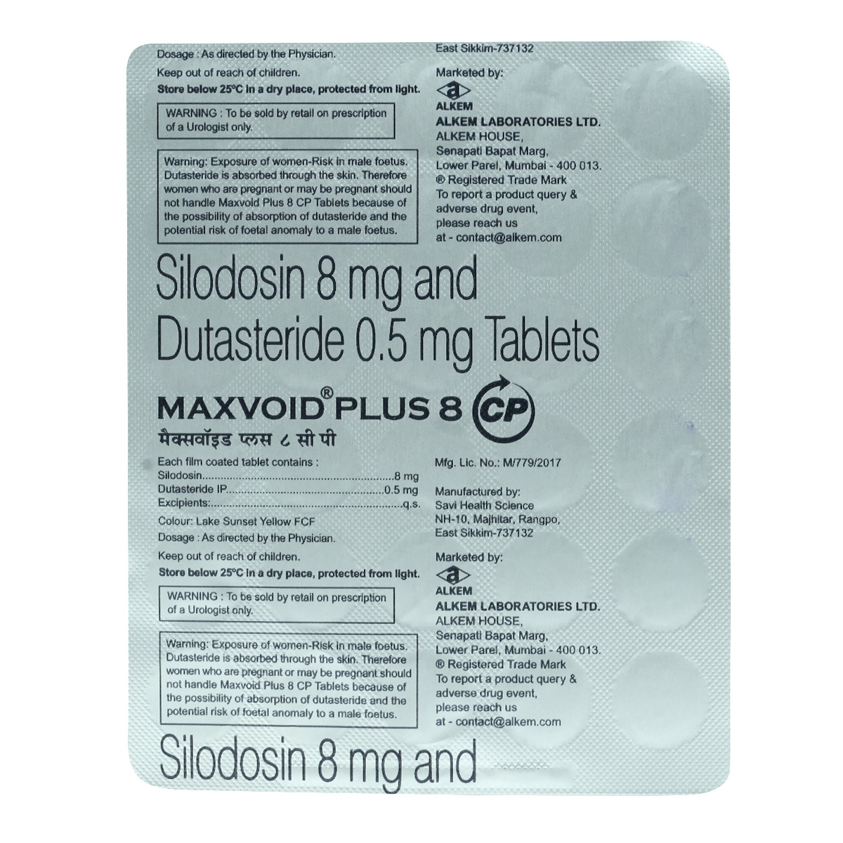 Maxvoid Plus 8 CP Tablet 30's, Pack of 30 Maxvoid Plus 8 CP Tablet 30's, Pack of 30