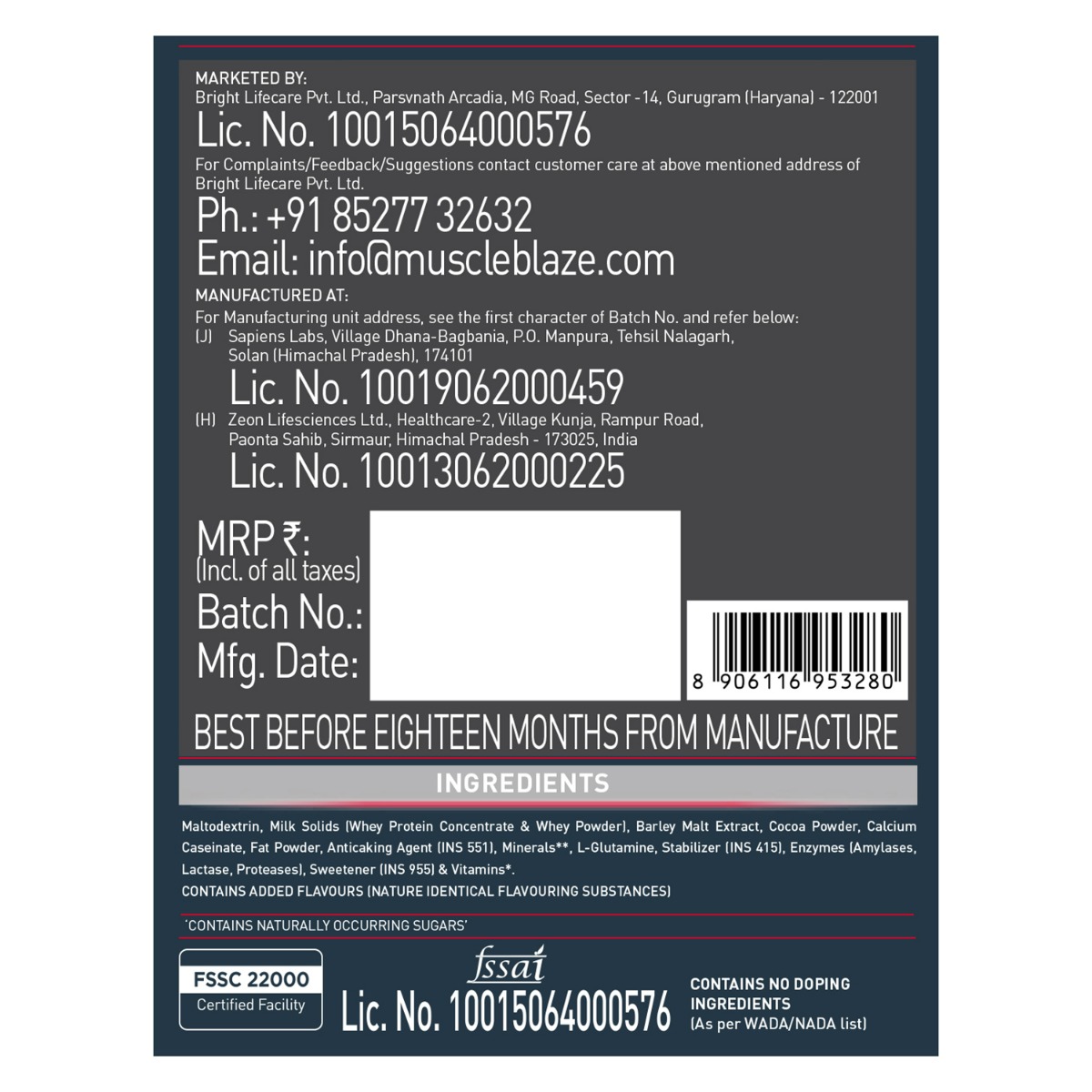 MuscleBlaze Super Gainer XXL Chocolate Bliss Flavour Powder, 1 kg, Pack of 1 MuscleBlaze Super Gainer XXL Chocolate Bliss Flavour Powder, 1 kg, Pack of 1