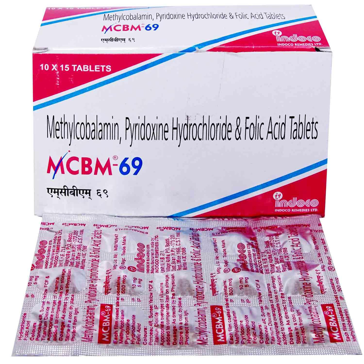 Buy MCBM 69 Tablet 15's Online