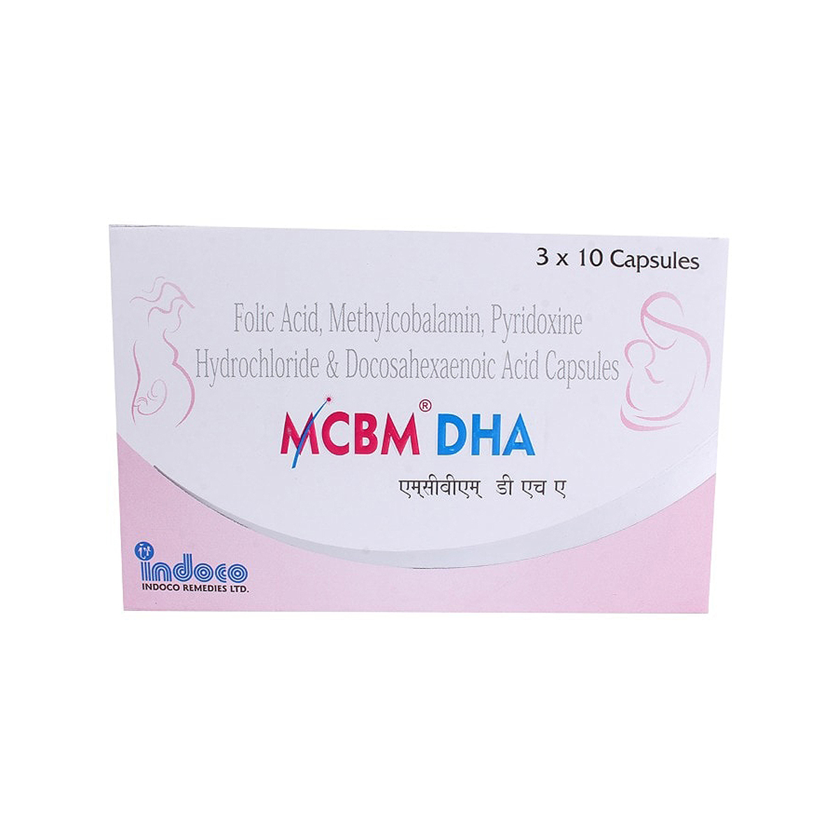 MCBM DHA Capsule 10's, Pack of 10 CAPSULES MCBM DHA Capsule 10's, Pack of 10 CAPSULES