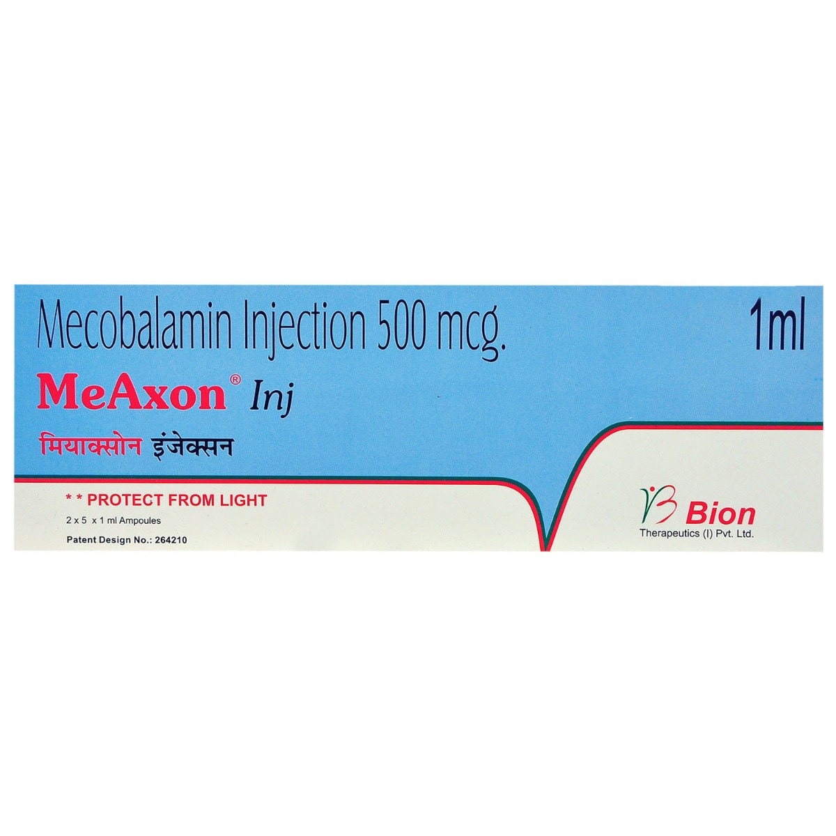 Meaxon Injection 1 ml, Pack of 1 Injection Meaxon Injection 1 ml, Pack of 1 Injection