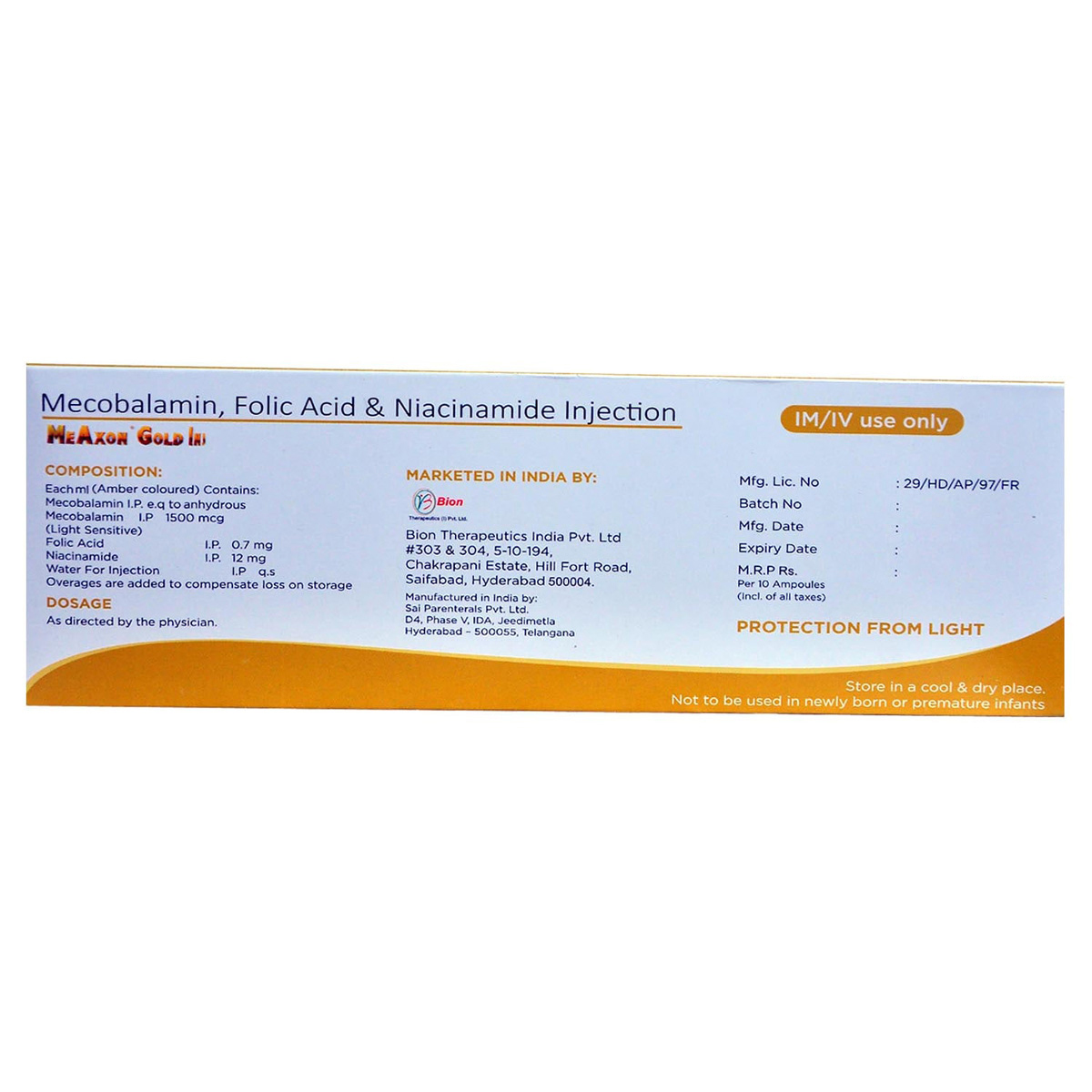 MeAxon Gold Injection 1 ml, Pack of 1 Injection MeAxon Gold Injection 1 ml, Pack of 1 Injection