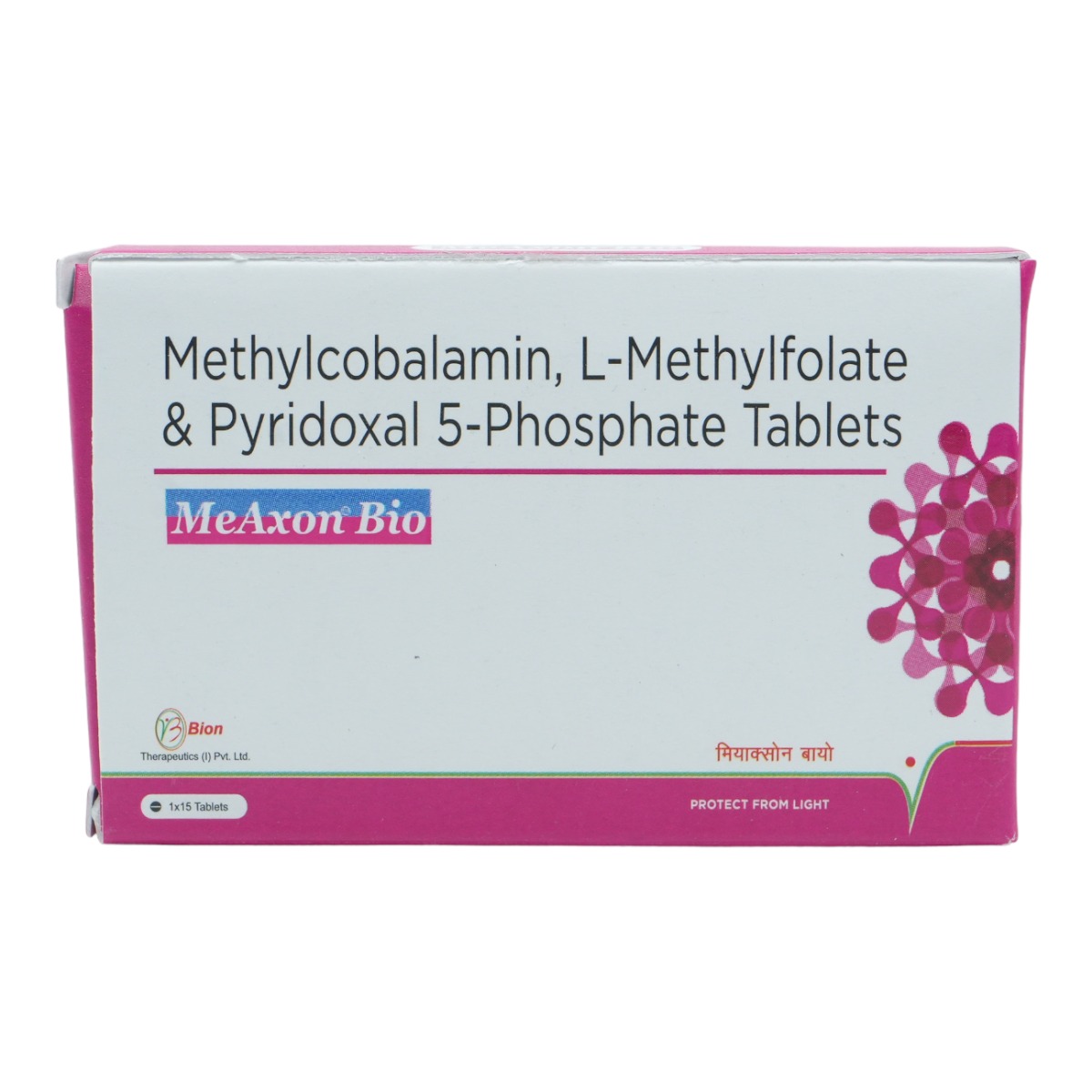 Meaxon Bio Tablet 15's, Pack of 15 Meaxon Bio Tablet 15's, Pack of 15