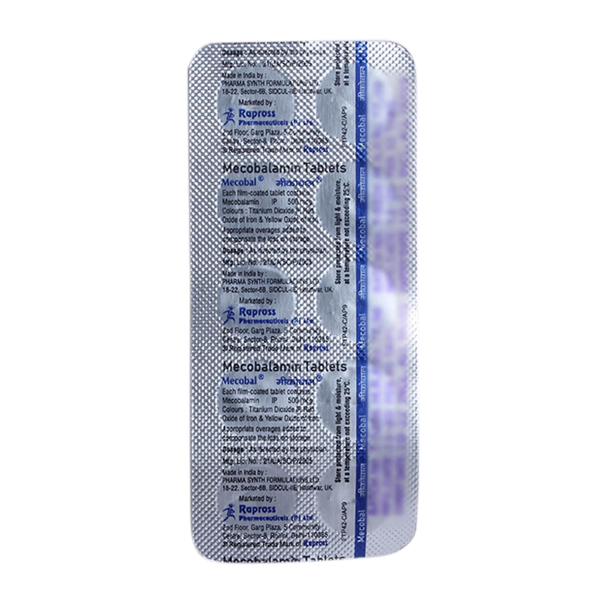 Mecobal Tablet 10's, Pack of 10 TabletS Mecobal Tablet 10's, Pack of 10 TabletS