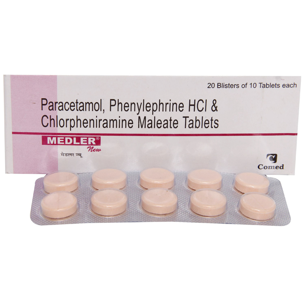 Medler New Tablet 10's, Pack of 10 Medler New Tablet 10's, Pack of 10