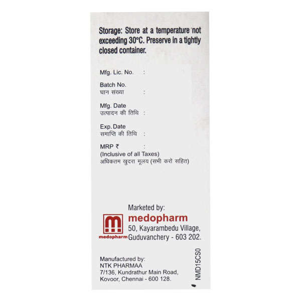 Medomol Oral Drop 15 ml, Pack of 1 ORAL DROPS Medomol Oral Drop 15 ml, Pack of 1 ORAL DROPS