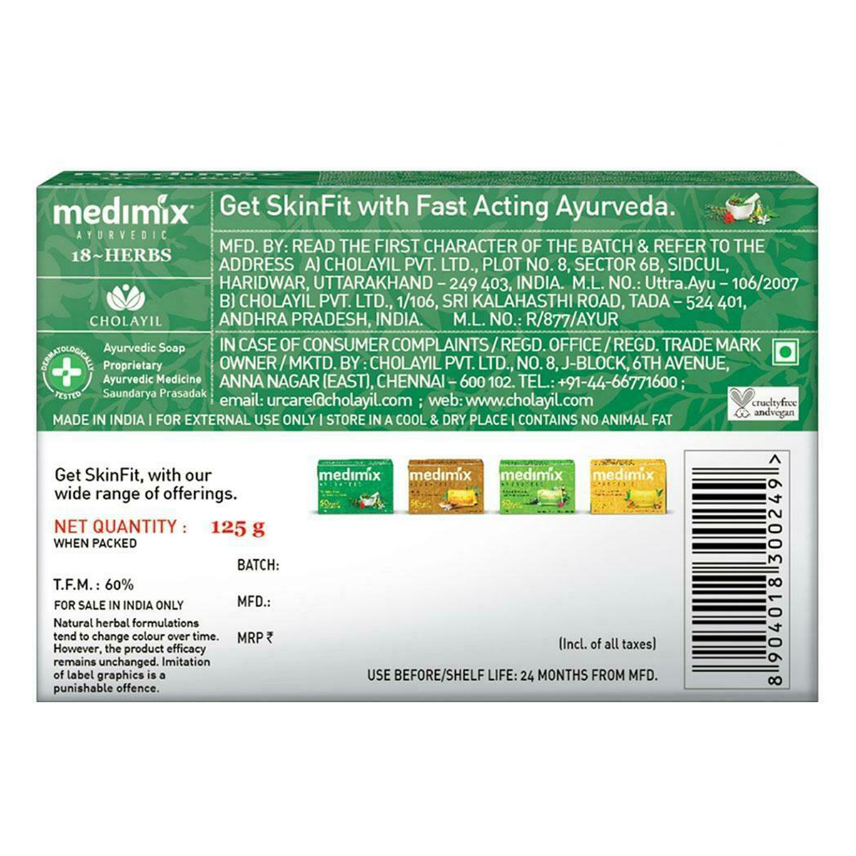 Medimix Classic Ayurvedic Soap 125 gm | With 18 Herbs | Gives Glowing & Blemish Free Skin | For Healthy & Protected Skin, Pack of 1 Medimix Classic Ayurvedic Soap 125 gm | With 18 Herbs | Gives Glowing & Blemish Free Skin | For Healthy & Protected Skin, Pack of 1