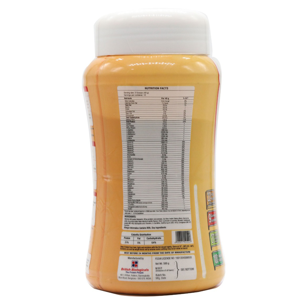 Medislim Vanilla Flavour Powder, 500 gm, Pack of 1 Powder Medislim Vanilla Flavour Powder, 500 gm, Pack of 1 Powder