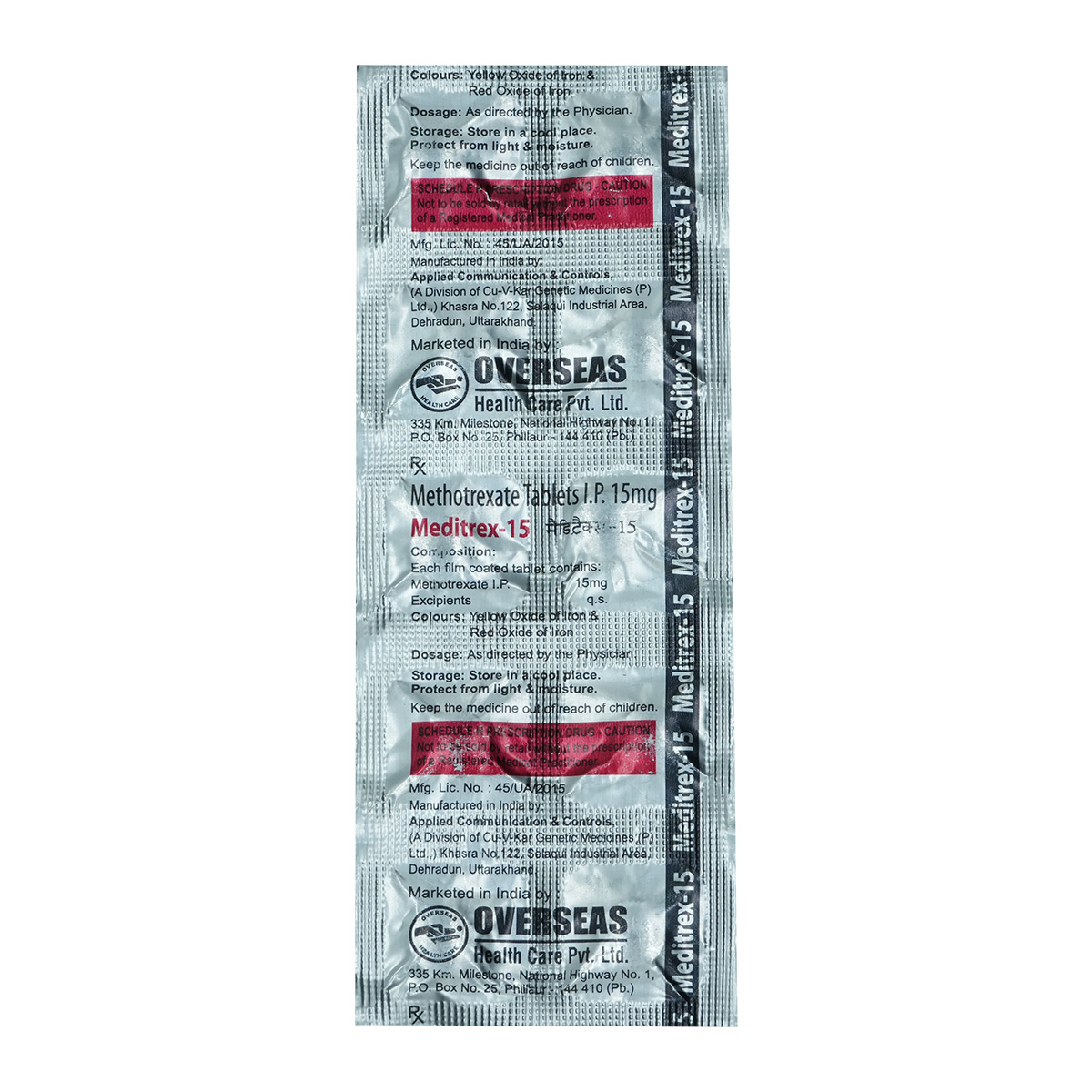 Meditrex-15 Tablet 10's, Pack of 10 TABLETS Meditrex-15 Tablet 10's, Pack of 10 TABLETS