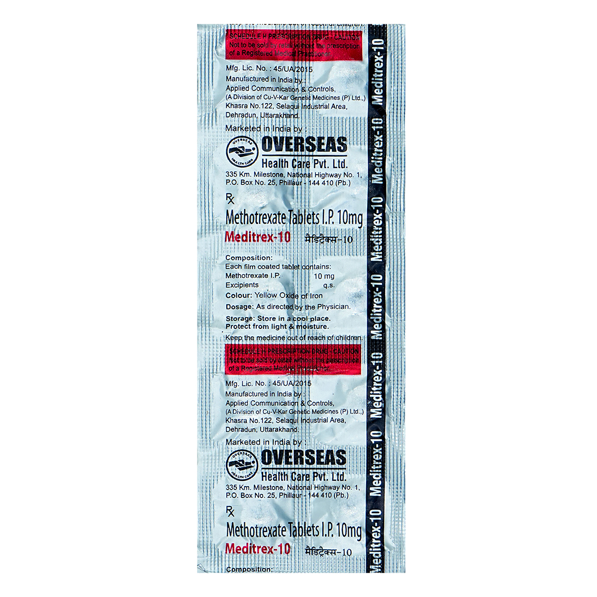 Meditrex-10 Tablet 10's, Pack of 10 TABLETS Meditrex-10 Tablet 10's, Pack of 10 TABLETS