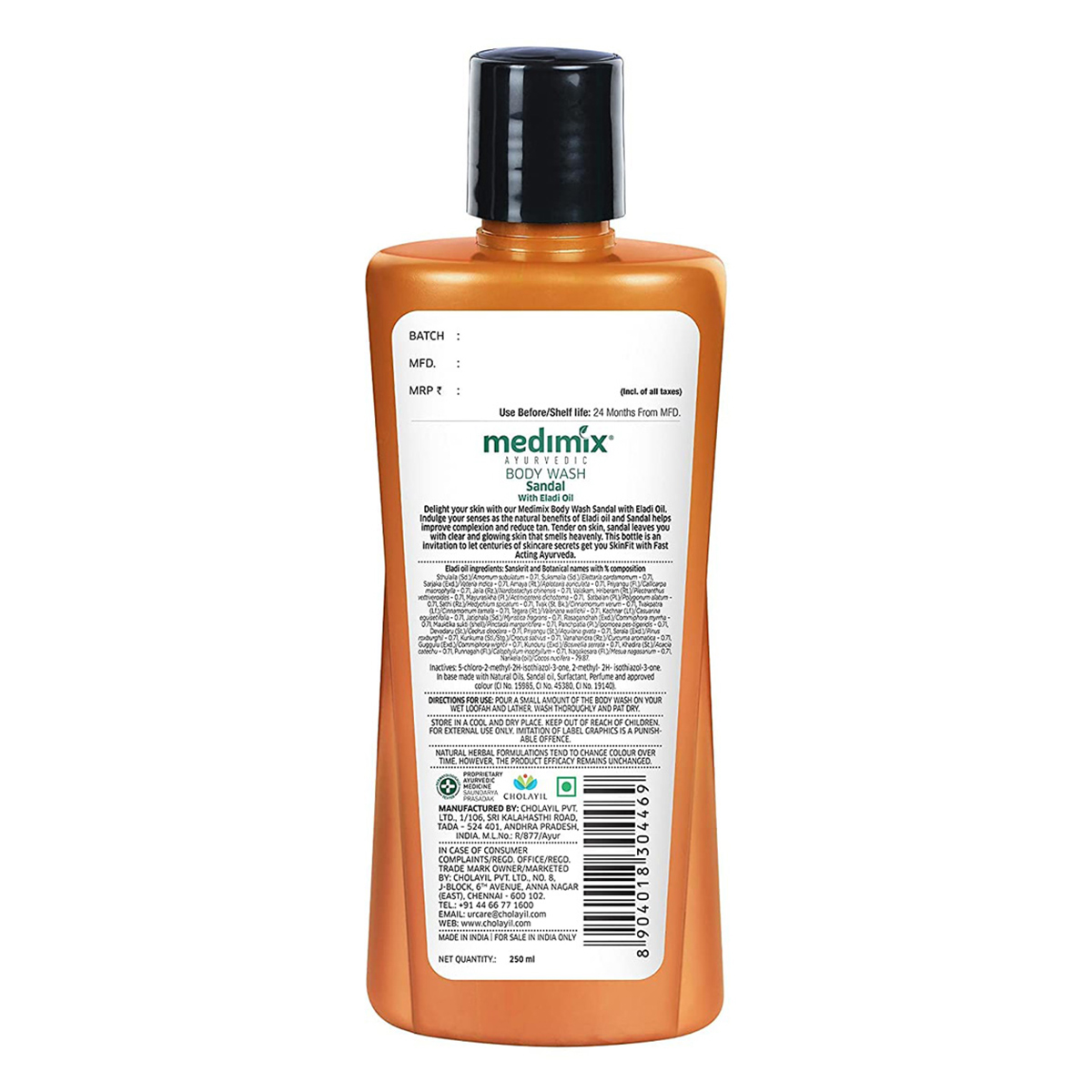 Medimix Sandal Body Wash 250 ml | With Eladi Oil | Reduces Suntan | Prevent Body Odour | For Clear & Glowing Skin, Pack of 1 Medimix Sandal Body Wash 250 ml | With Eladi Oil | Reduces Suntan | Prevent Body Odour | For Clear & Glowing Skin, Pack of 1