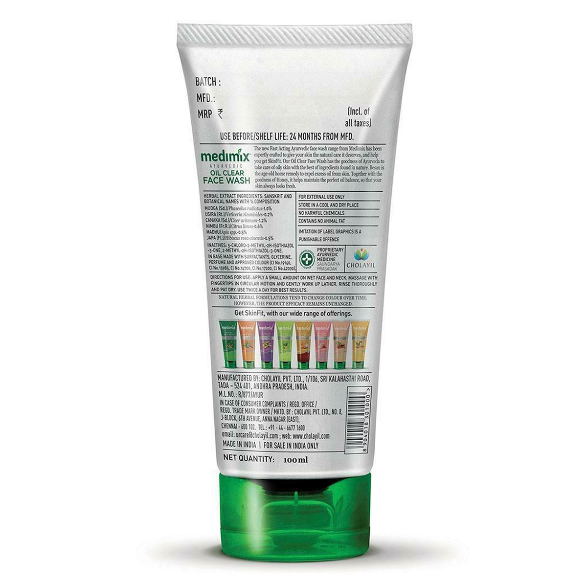 Medimex Oil Clear Face Wash 100 ml | Honey & Besan | Cleasnes & Reduces Excess Oil | For Oil Free, Clear Skin, Pack of 1 Medimex Oil Clear Face Wash 100 ml | Honey & Besan | Cleasnes & Reduces Excess Oil | For Oil Free, Clear Skin, Pack of 1