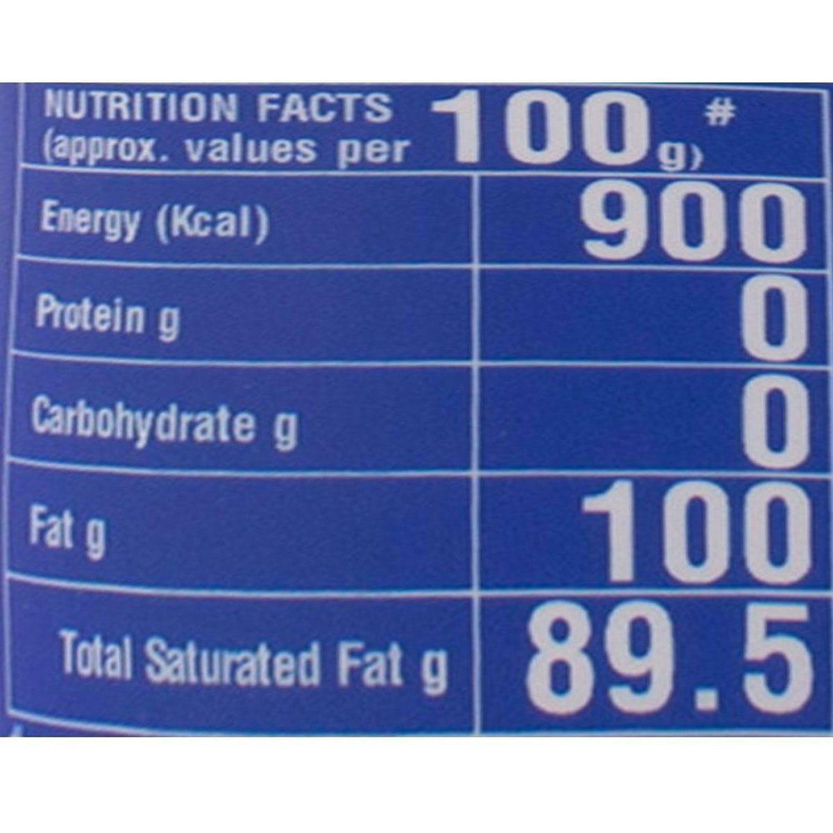 Meera Pure Coconut Oil, 200 ml, Pack of 1 Meera Pure Coconut Oil, 200 ml, Pack of 1