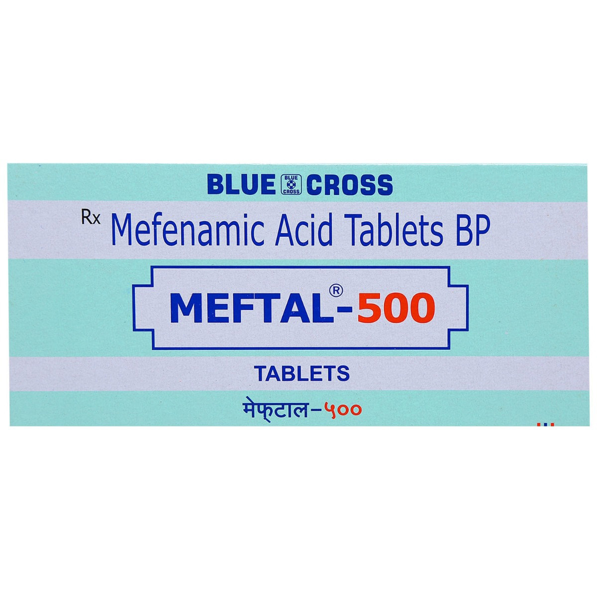 Meftal-500 Tablet 10's, Pack of 10 TABLETS Meftal-500 Tablet 10's, Pack of 10 TABLETS