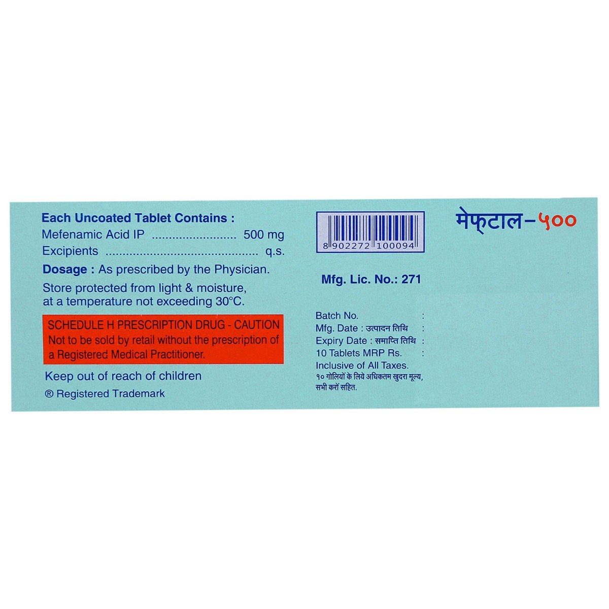 Meftal-500 Tablet 10's, Pack of 10 TABLETS Meftal-500 Tablet 10's, Pack of 10 TABLETS