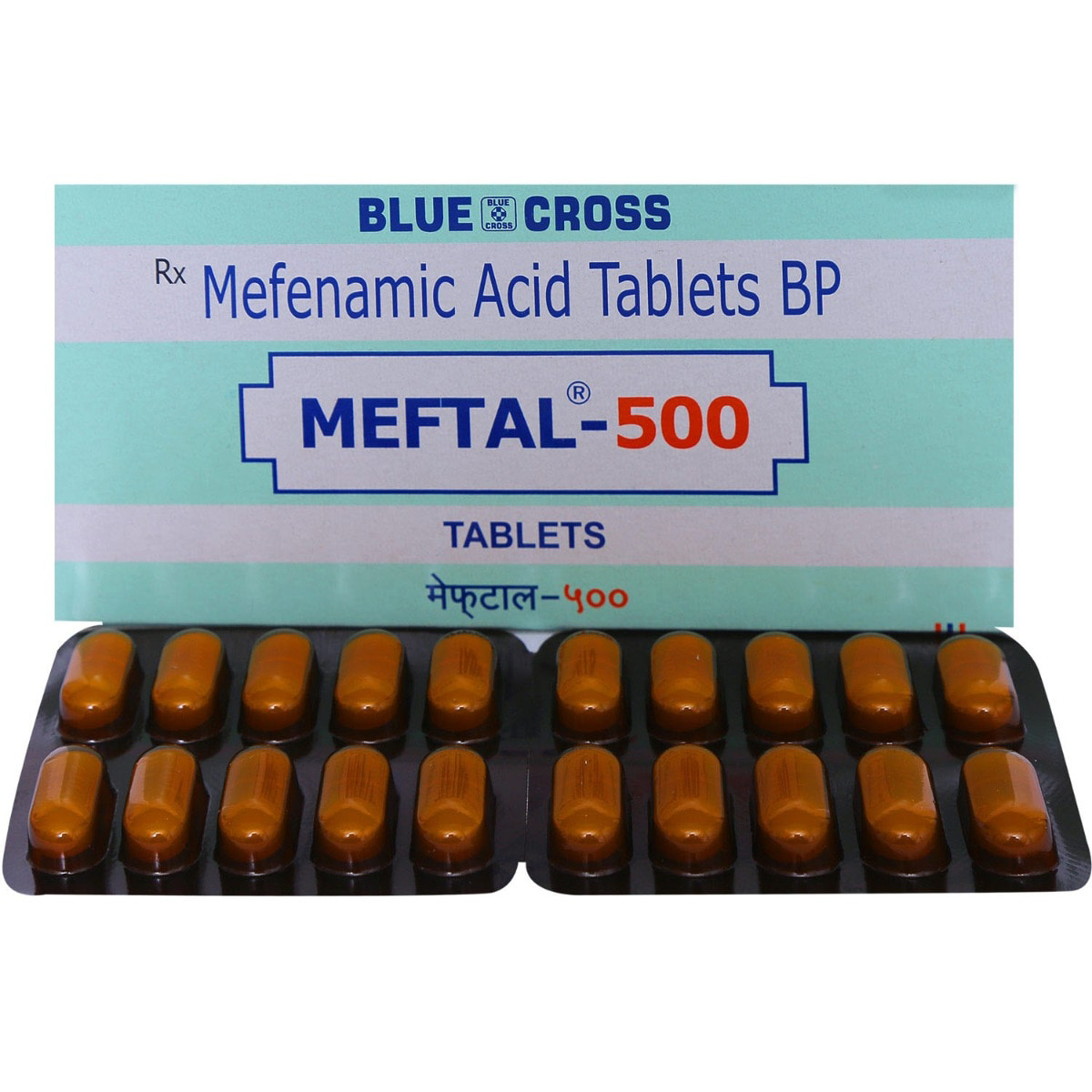 Meftal-500 Tablet 10's, Pack of 10 TABLETS Meftal-500 Tablet 10's, Pack of 10 TABLETS
