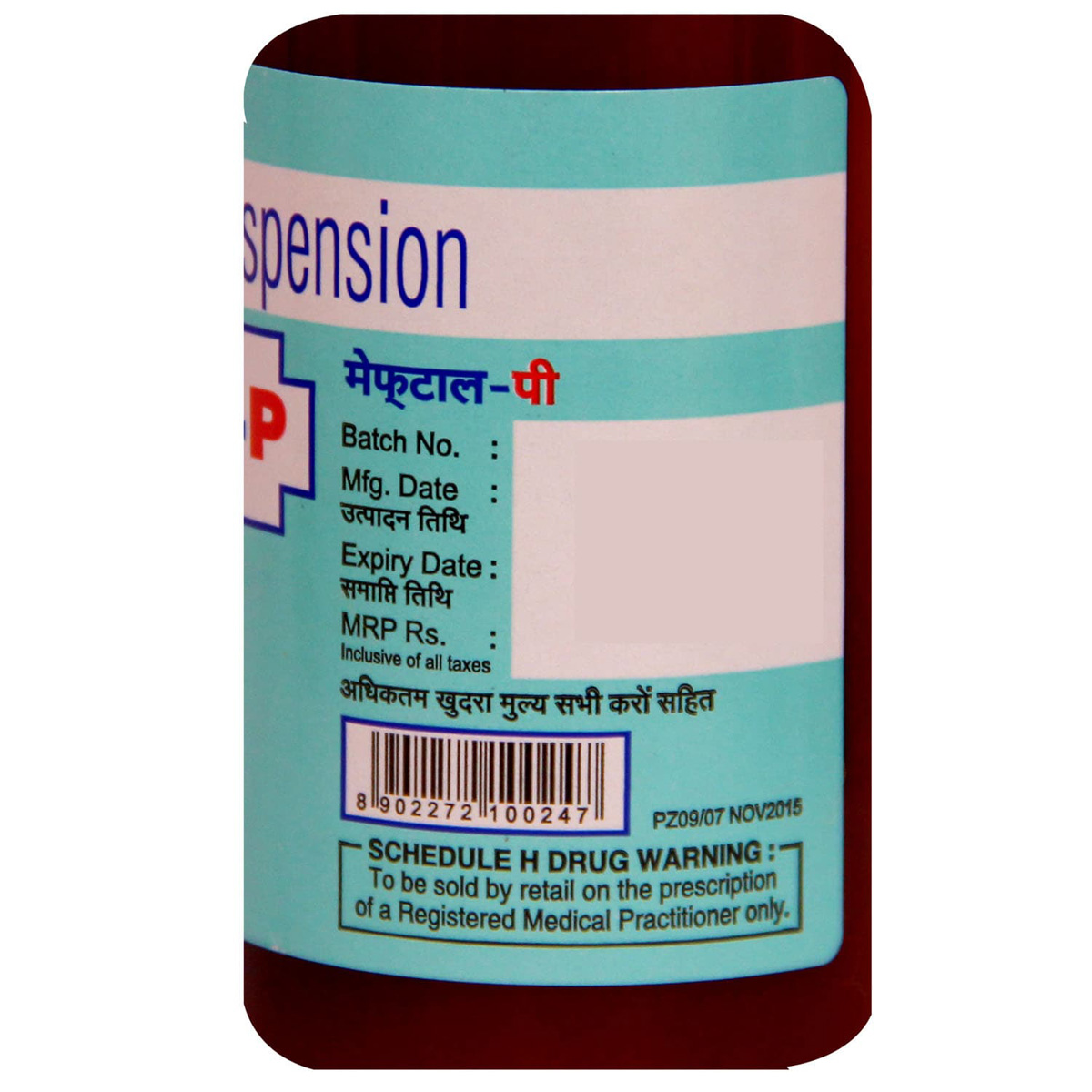 Meftal P Delicious Mango Flavour Suspension 60ml, Pack of 1 Suspension Meftal P Delicious Mango Flavour Suspension 60ml, Pack of 1 Suspension