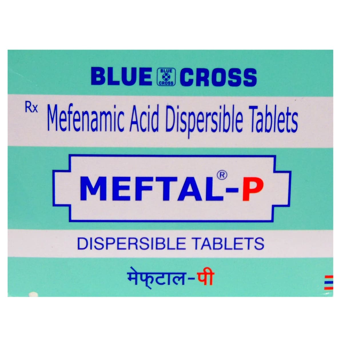 Buy Meftal-P Dispersible Tablet 10's Online