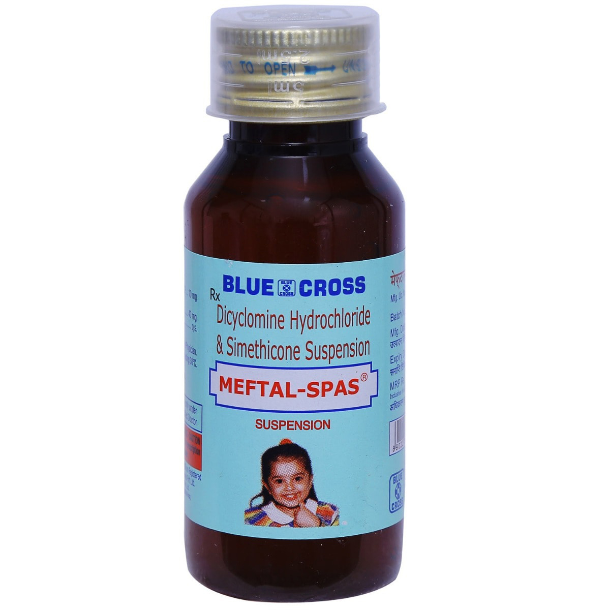 Buy Meftal-Spas Suspension 60 ml Online