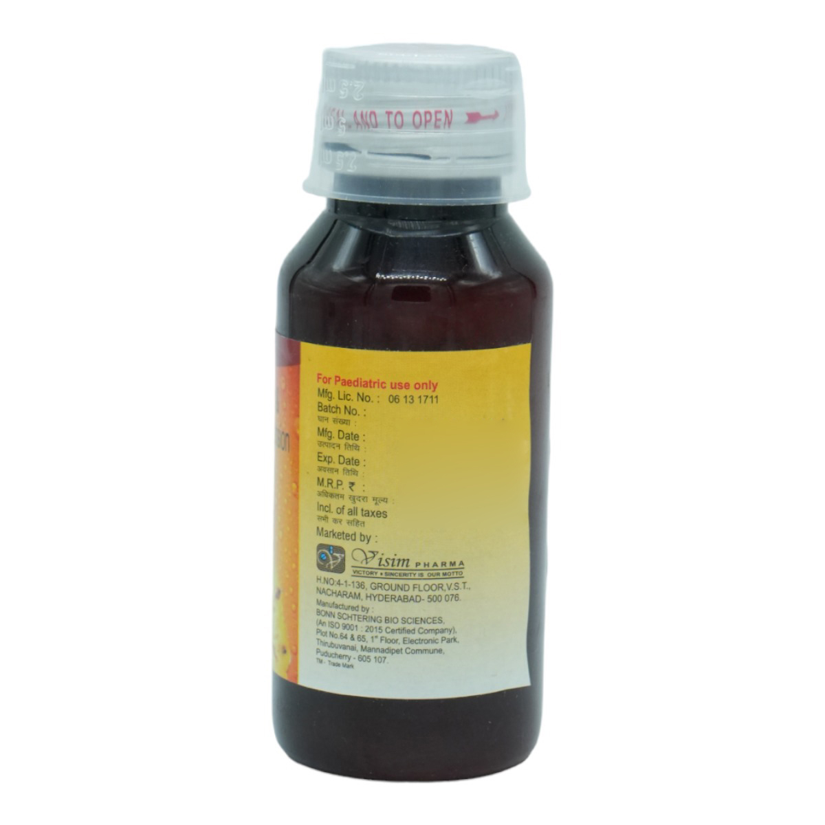 Mef-P Suspension 60 ml, Pack of 1 Suspension Mef-P Suspension 60 ml, Pack of 1 Suspension