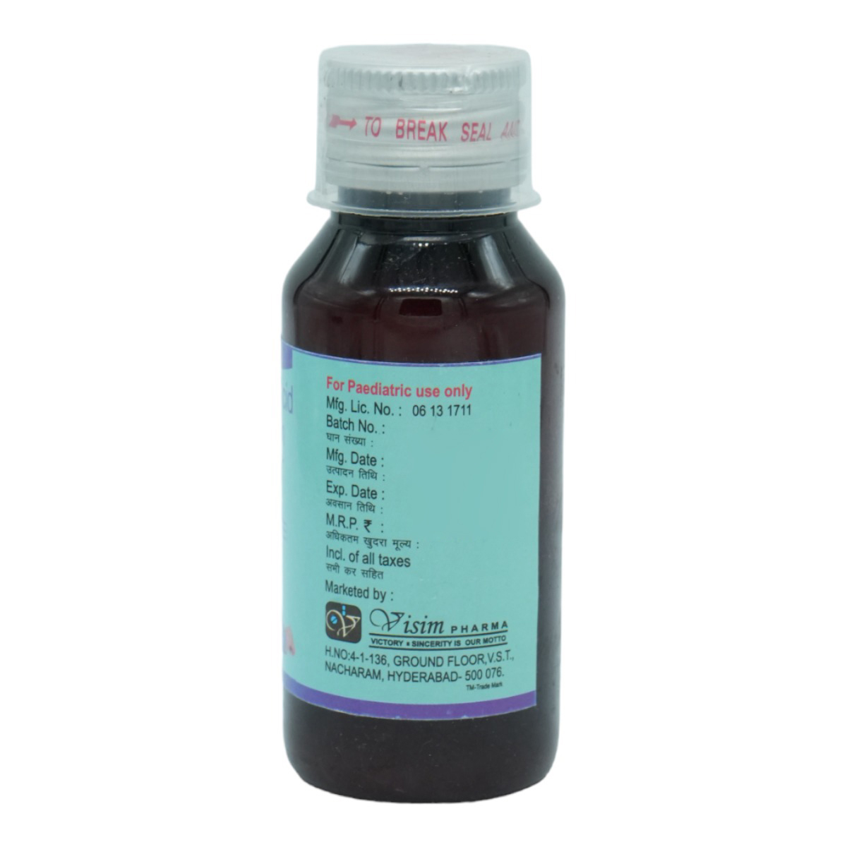 Mefim Suspension 60 ml, Pack of 1 Suspension Mefim Suspension 60 ml, Pack of 1 Suspension