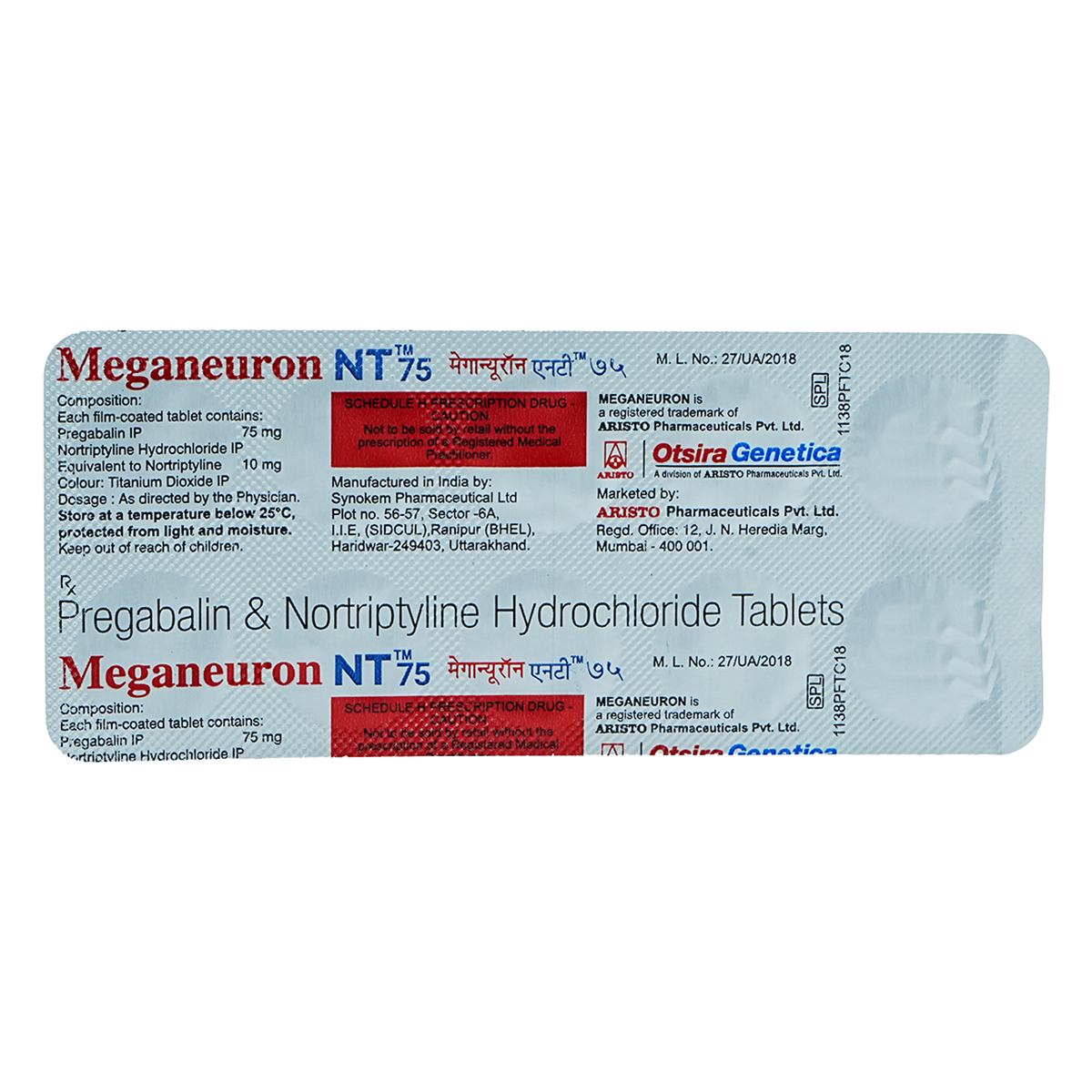 Meganeuron NT 75 Tablet 10's, Pack of 10 TabletS Meganeuron NT 75 Tablet 10's, Pack of 10 TabletS