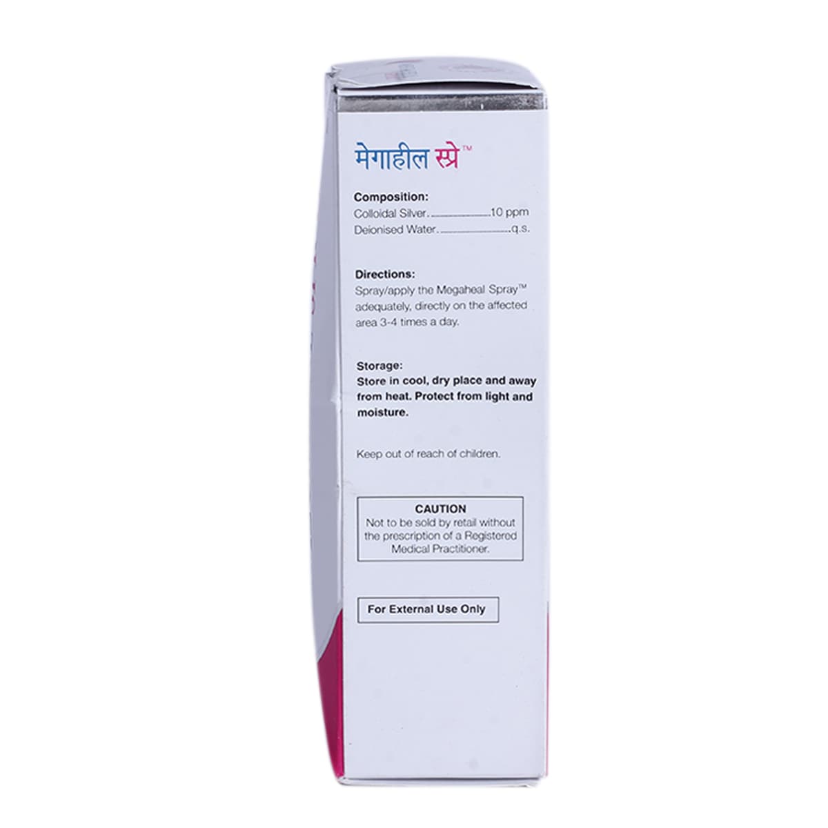 Megaheal Spray 60 ml, Pack of 1 Spray Megaheal Spray 60 ml, Pack of 1 Spray