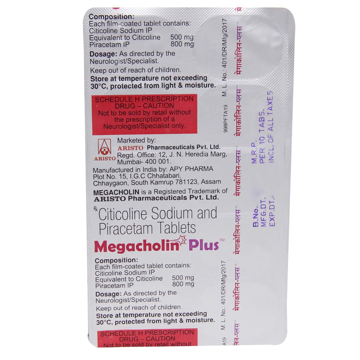 Megacholin Plus Tablet 10's, Pack of 10 TABLETS Megacholin Plus Tablet 10's, Pack of 10 TABLETS