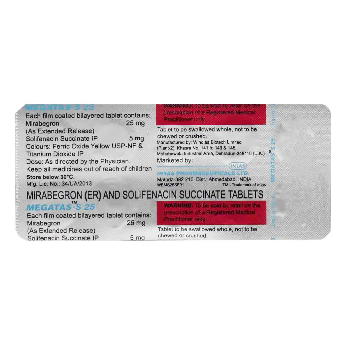 Megatas-S 25 Tablet 10's, Pack of 10 Megatas-S 25 Tablet 10's, Pack of 10