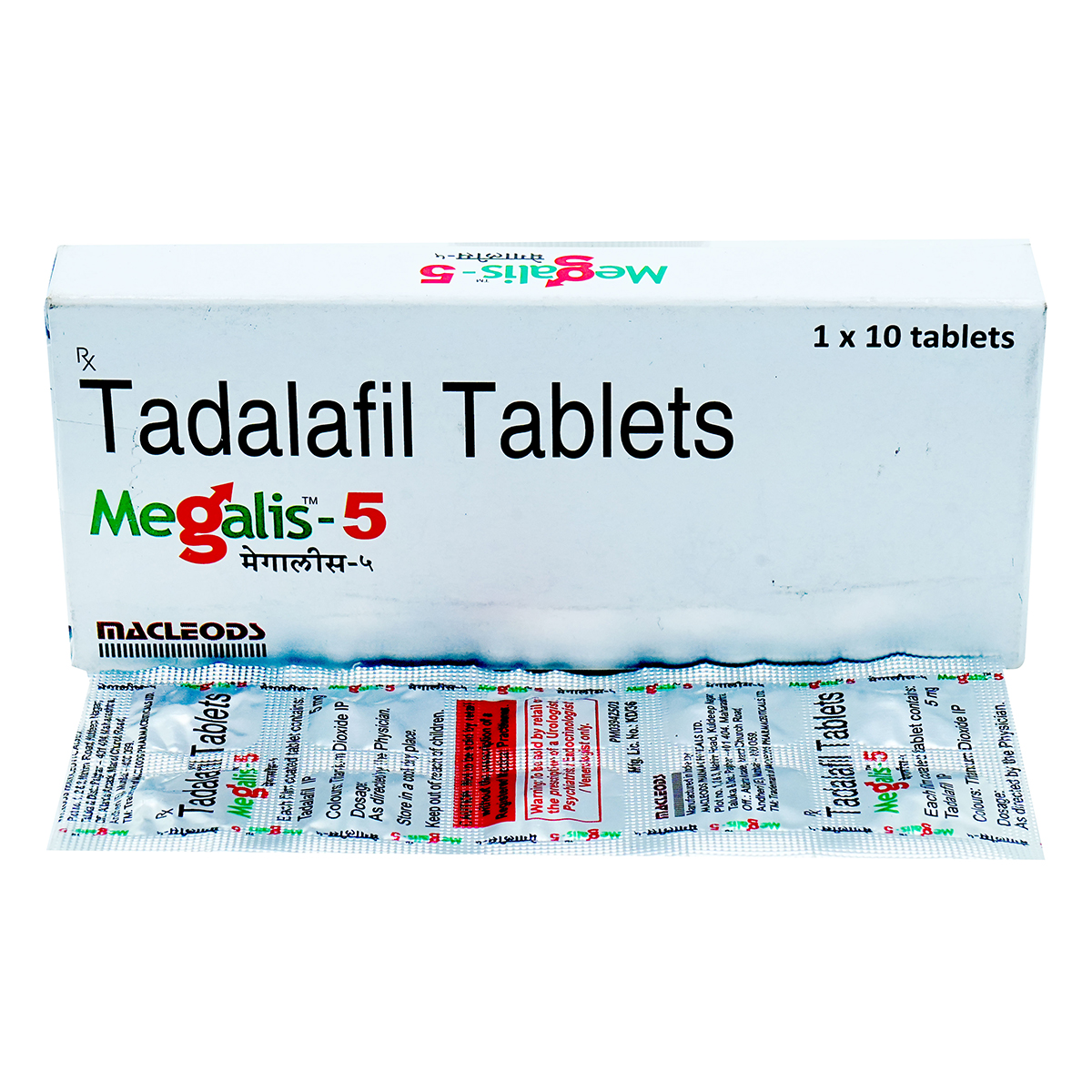 Megalis-5 Tablet 10's, Pack of 10 TABLETS Megalis-5 Tablet 10's, Pack of 10 TABLETS