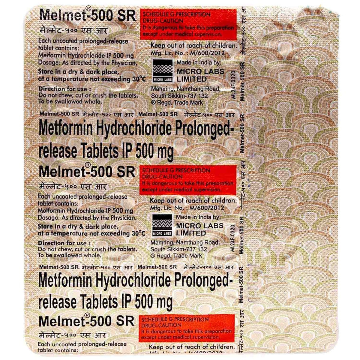 Melmet-500 SR Tablet 20's, Pack of 20 TABLETS Melmet-500 SR Tablet 20's, Pack of 20 TABLETS