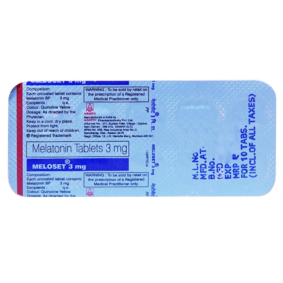 Meloset Tablet 10's, Pack of 10 TABLETS Meloset Tablet 10's, Pack of 10 TABLETS