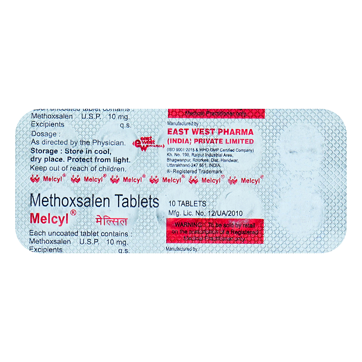 Melcyl Tablet 10's, Pack of 10 TabletS Melcyl Tablet 10's, Pack of 10 TabletS