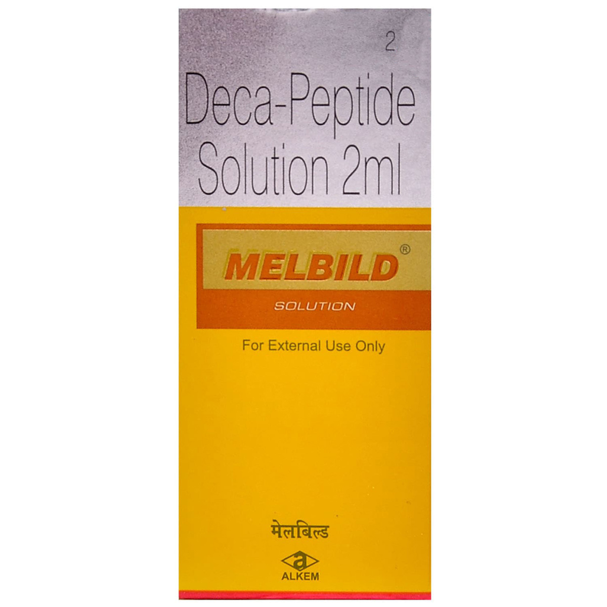 Melbild Solution 2 ml, Pack of 1 Solution Melbild Solution 2 ml, Pack of 1 Solution