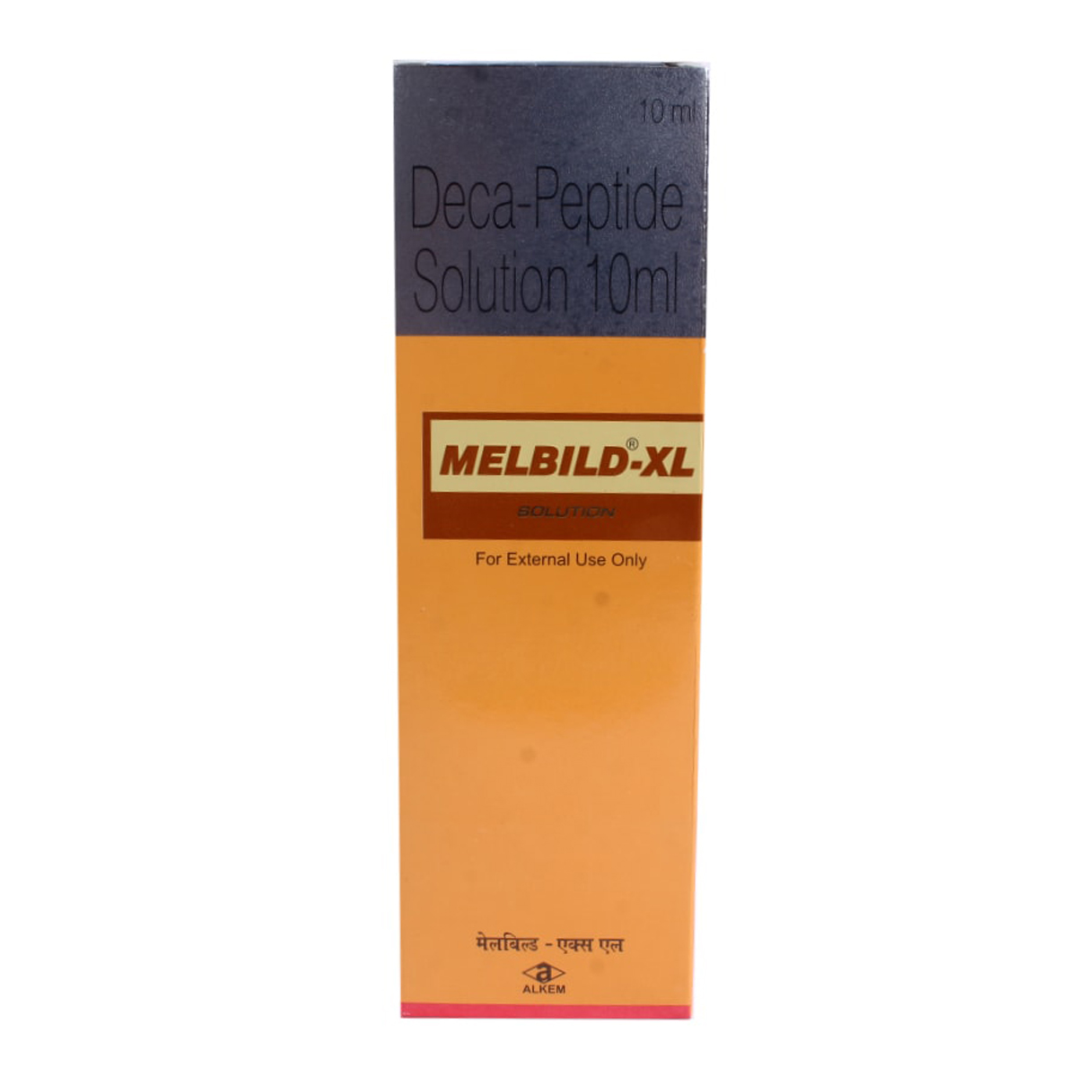 Melbild-XL Solution 10 ml, Pack of 1 Solution Melbild-XL Solution 10 ml, Pack of 1 Solution