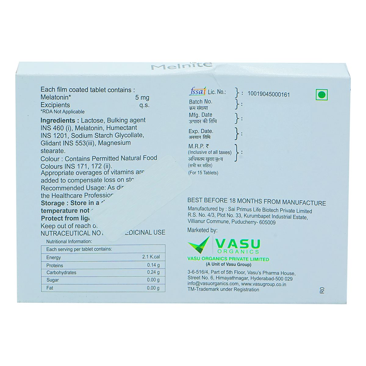 Melnite 5 Tablet 15's, Pack of 15 TabletS Melnite 5 Tablet 15's, Pack of 15 TabletS