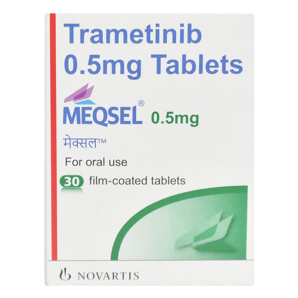 Meqsel 0.5 mg Tablet 30's, Pack of 1 TABLET Meqsel 0.5 mg Tablet 30's, Pack of 1 TABLET
