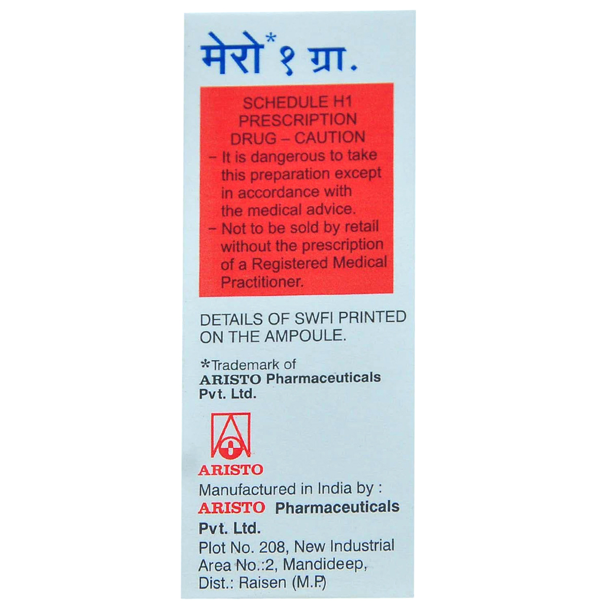 Mero 1gm Injection 1's, Pack of 1 INJECTION Mero 1gm Injection 1's, Pack of 1 INJECTION