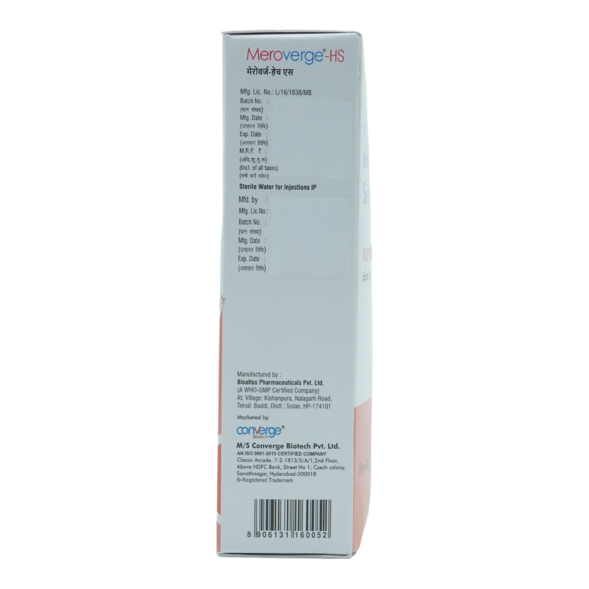 Meroverge-HS 750 mg Injection 1's, Pack of 1 Meroverge-HS 750 mg Injection 1's, Pack of 1