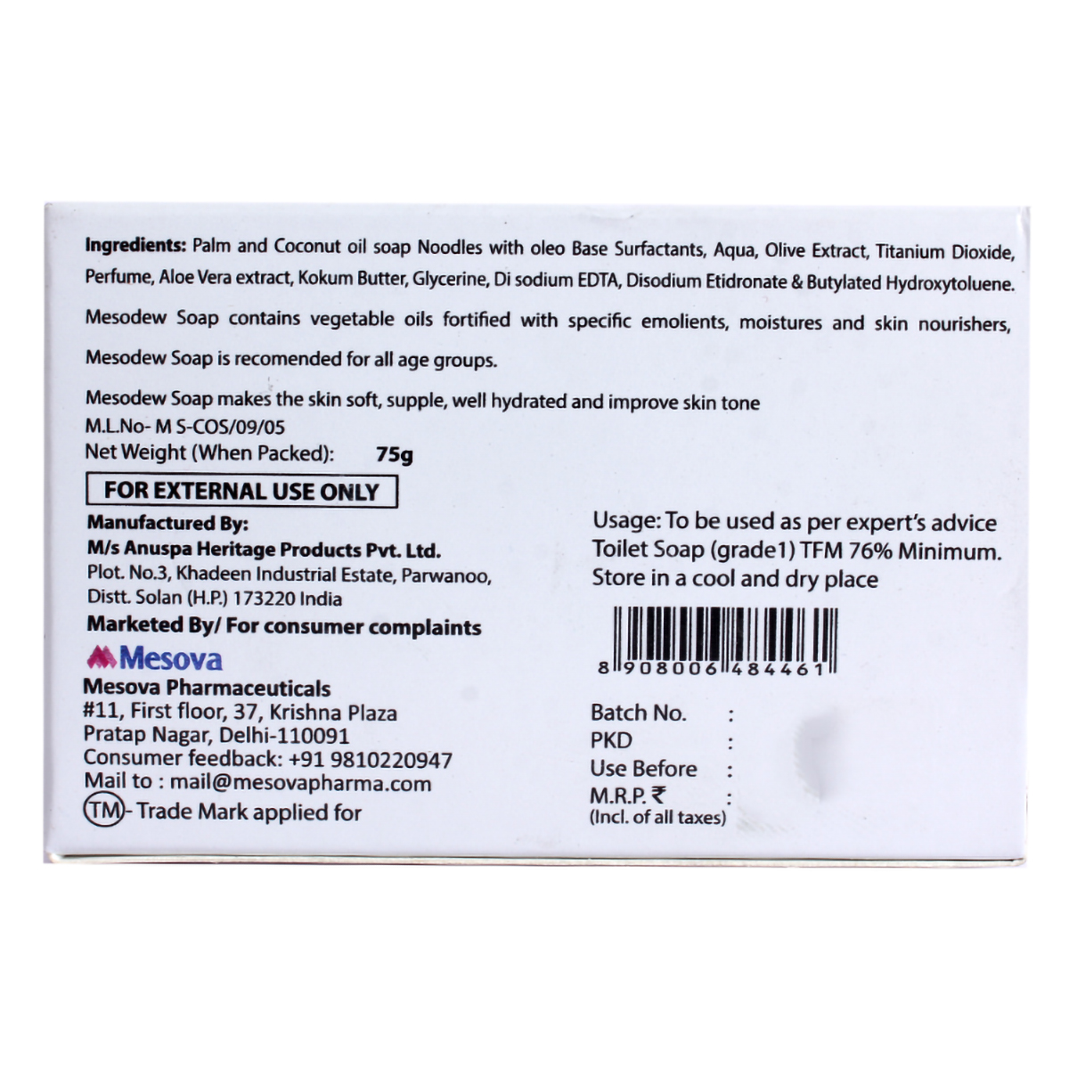 Mesodew Soap 75 gm | Hydrates Skin | For All Age Group, Pack of 1 Mesodew Soap 75 gm | Hydrates Skin | For All Age Group, Pack of 1