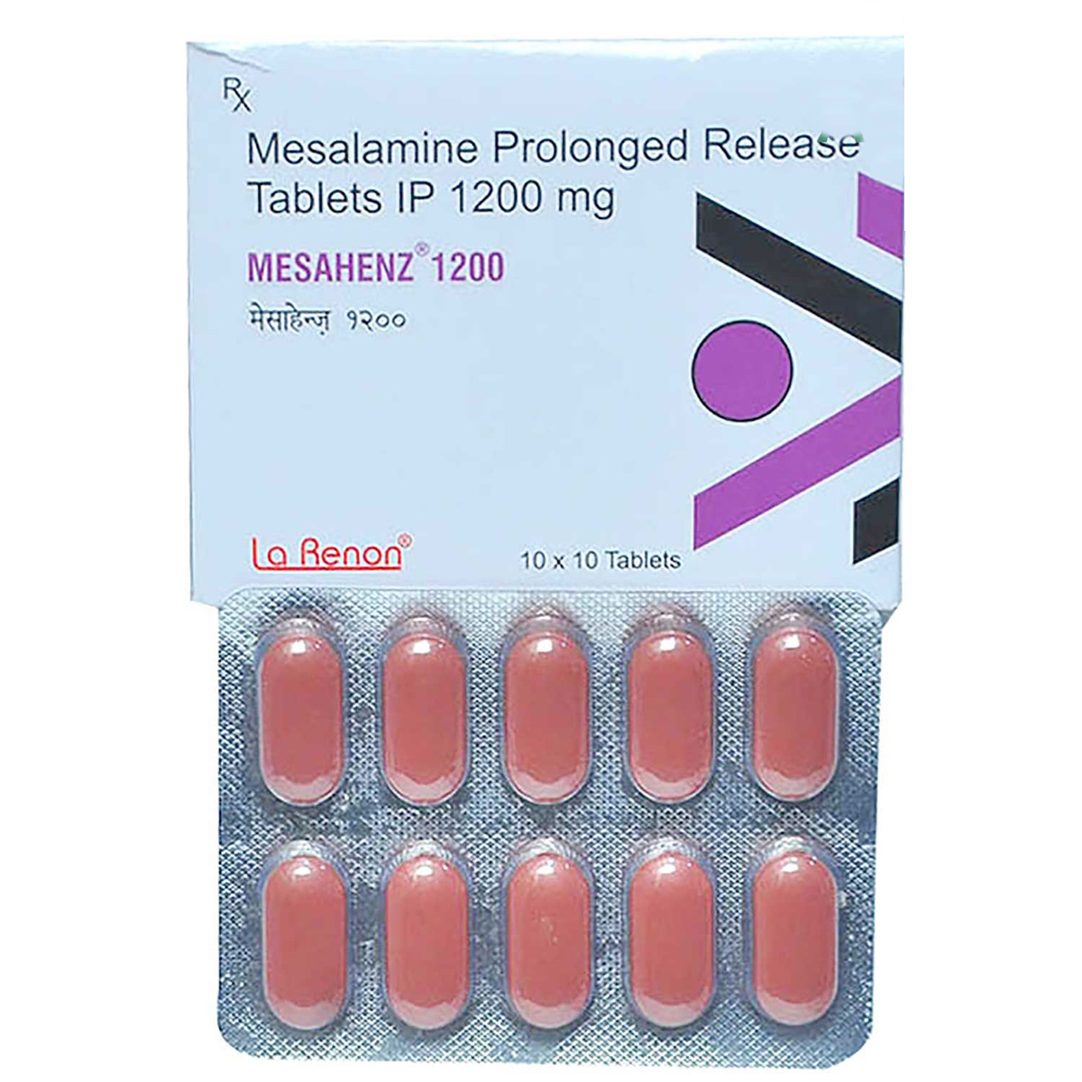 Mesahenz 1200 Tablet 10's, Pack of 10 TABLETS Mesahenz 1200 Tablet 10's, Pack of 10 TABLETS