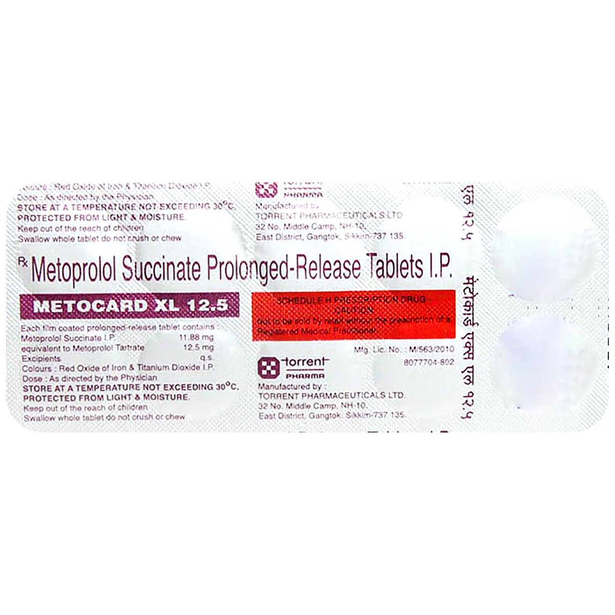Metocard XL 12.5 Tablet 10's, Pack of 10 TABLETS Metocard XL 12.5 Tablet 10's, Pack of 10 TABLETS