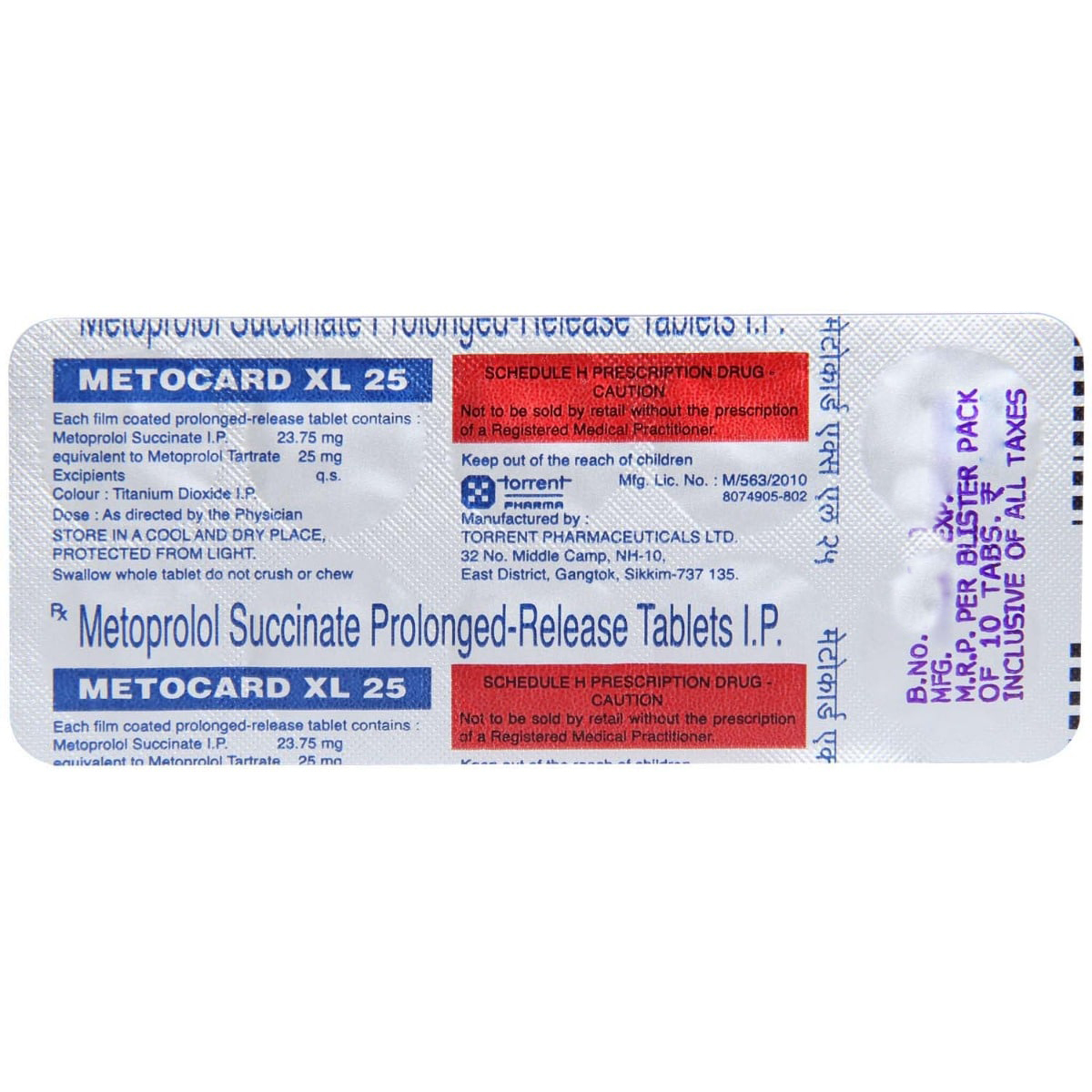 Metocard XL 25 Tablet 10's, Pack of 10 TABLETS Metocard XL 25 Tablet 10's, Pack of 10 TABLETS