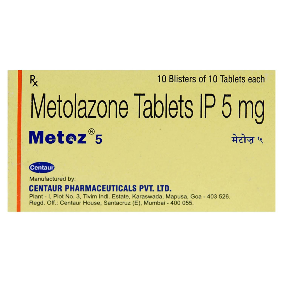 Buy Metoz 5 Tablet 10's Online
