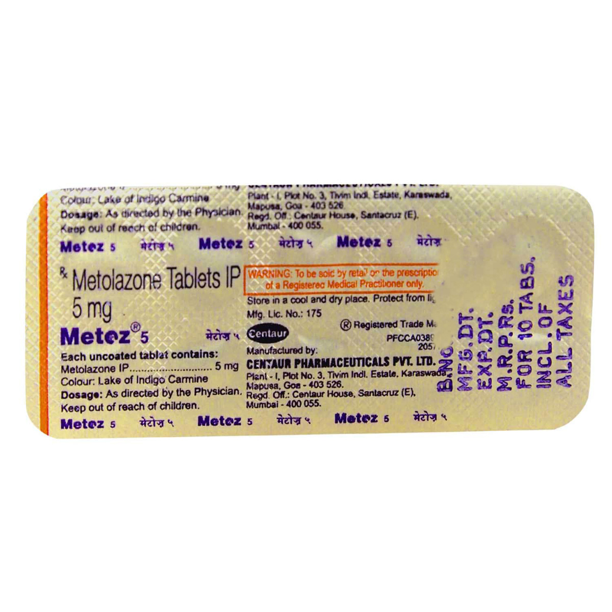 Metoz 5 Tablet 10's, Pack of 10 TABLETS Metoz 5 Tablet 10's, Pack of 10 TABLETS
