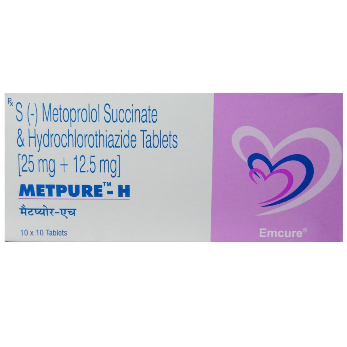 Metpure-H Tablet 10's, Pack of 10 TABLETS Metpure-H Tablet 10's, Pack of 10 TABLETS