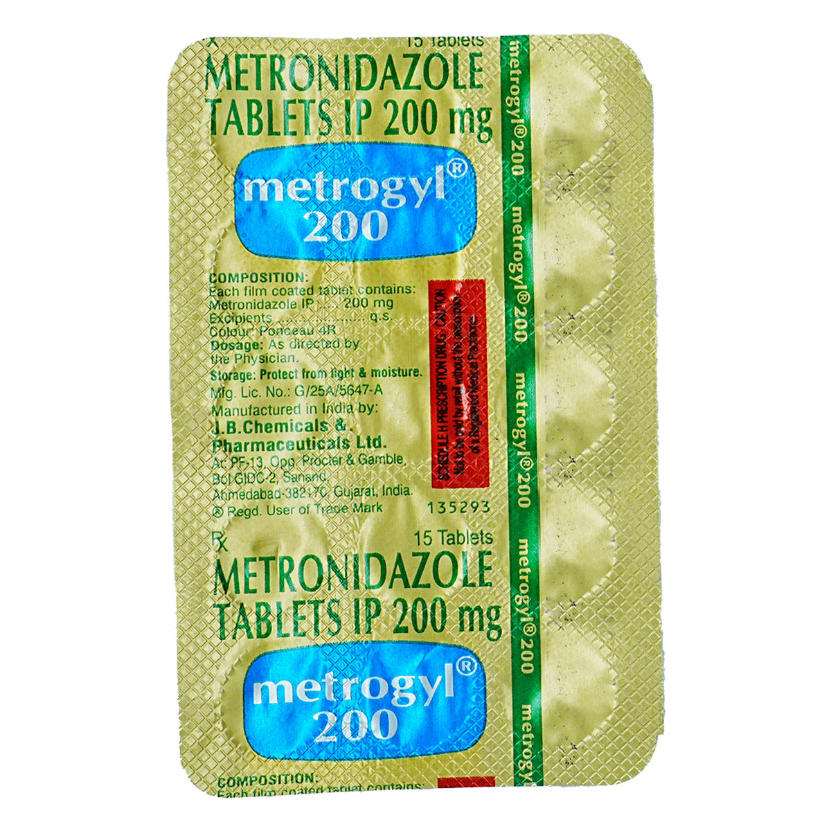 Metrogyl 200 Tablet 15's, Pack of 15 TABLETS Metrogyl 200 Tablet 15's, Pack of 15 TABLETS