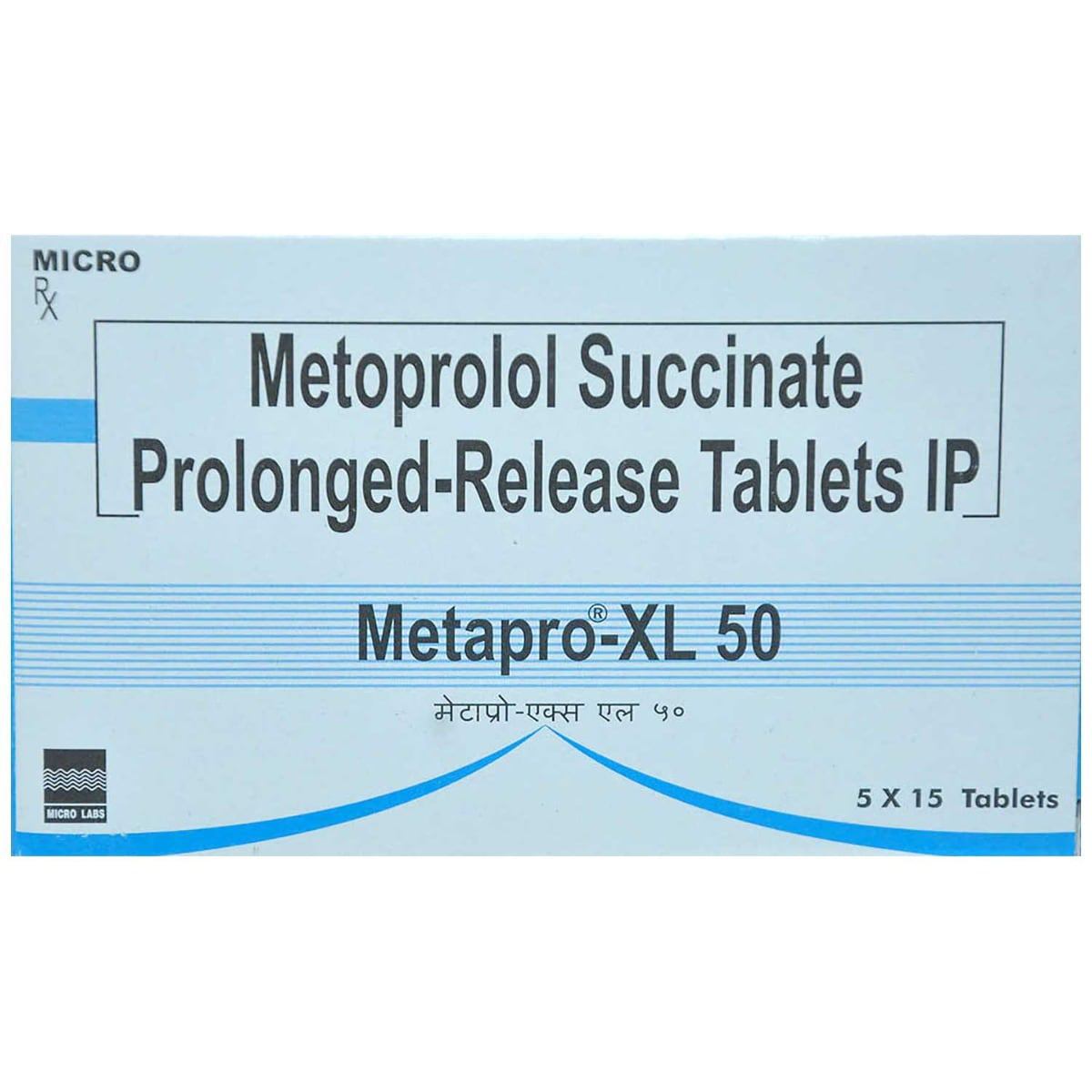 Metapro XL 50 Tablet 15's, Pack of 15 TABLETS Metapro XL 50 Tablet 15's, Pack of 15 TABLETS